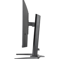 Monitors | GB3272QSU-B1-gallery-2 | Edworthy Media And Technology Limited