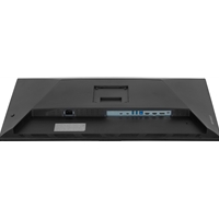 Monitors | GB3272QSU-B1-gallery-4 | Edworthy Media And Technology Limited