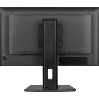 Monitors | XB2492HSU-B1-gallery-5-1 | Edworthy Media And Technology Limited