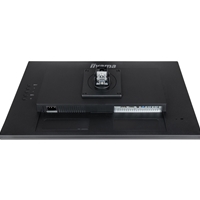 Monitors | XUB2492HSU-B6-gallery-3-1 | Edworthy Media And Technology Limited