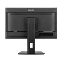 Monitors | XUB2497HSN-B2-gallery-4-1 | Edworthy Media And Technology Limited