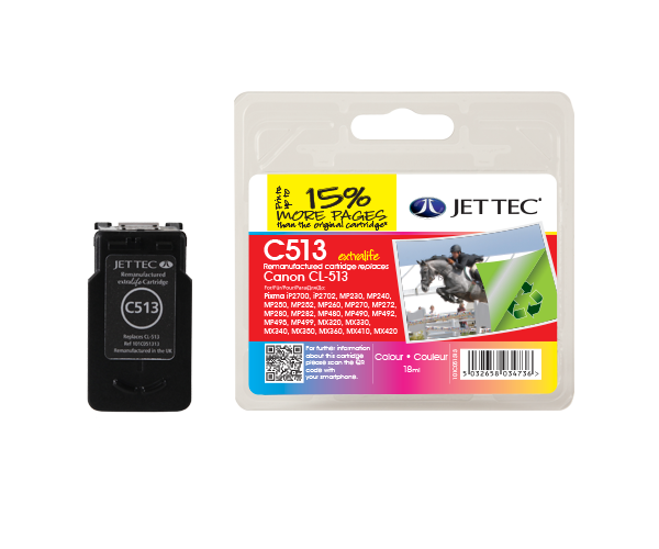 Canon | 101C051313 | Edworthy Media And Technology Limited