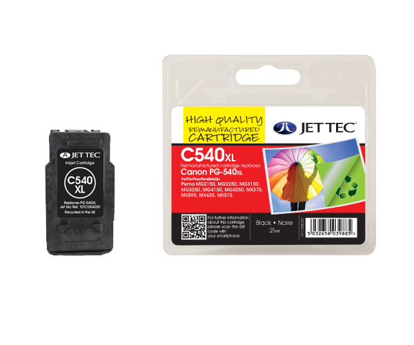 Canon | 101C054030 | Edworthy Media And Technology Limited