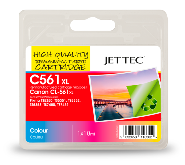 Canon | 101C056131 | Edworthy Media And Technology Limited