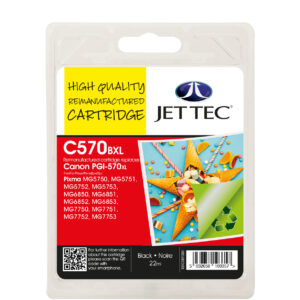 Canon | 101C057030 | Edworthy Media And Technology Limited