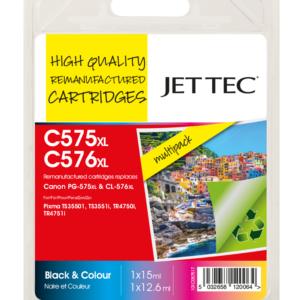 Canon | 101C057517 | Edworthy Media And Technology Limited