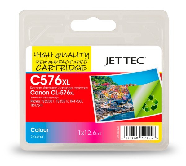 Canon | 101C057631 | Edworthy Media And Technology Limited