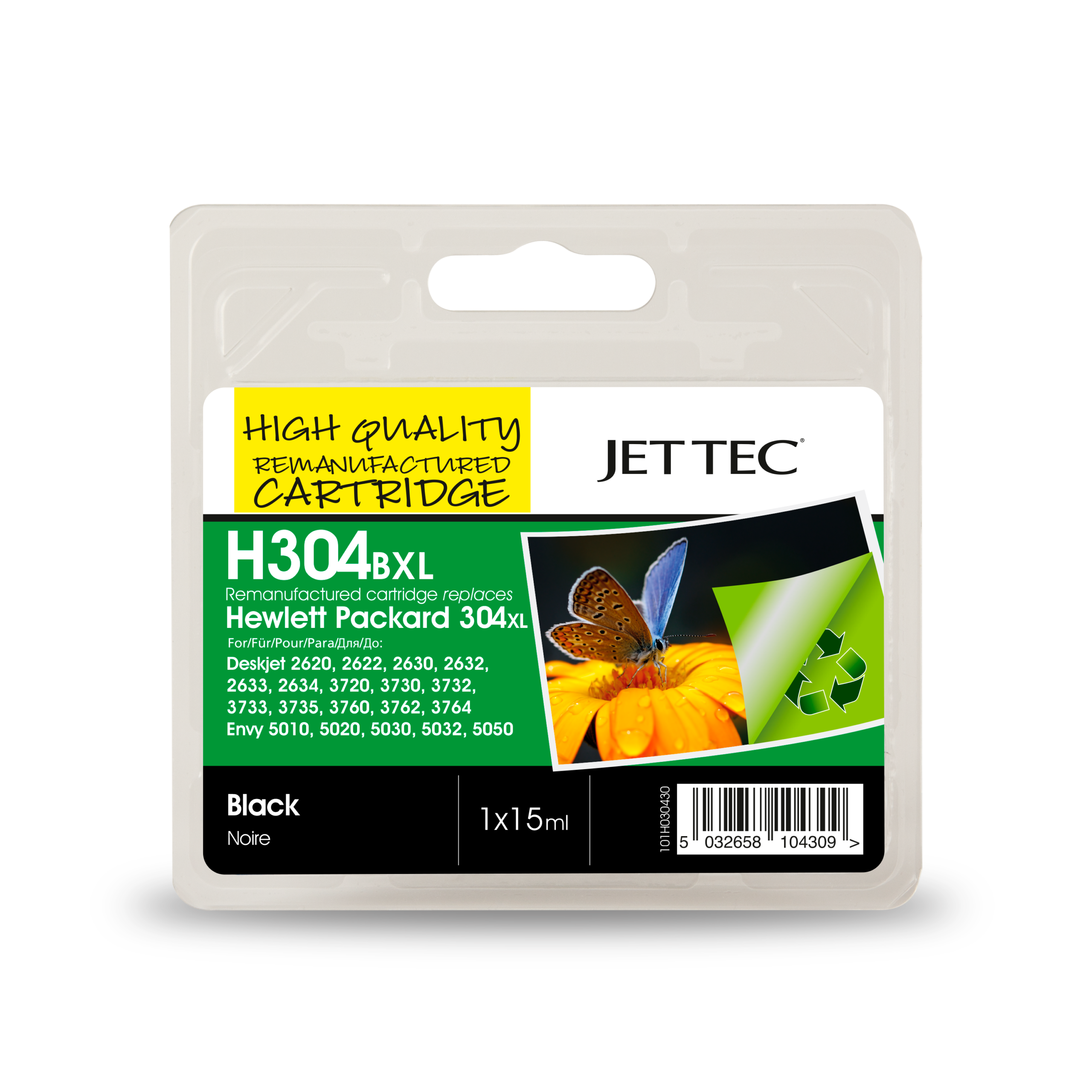 HP | 101H030430 | Edworthy Media And Technology Limited