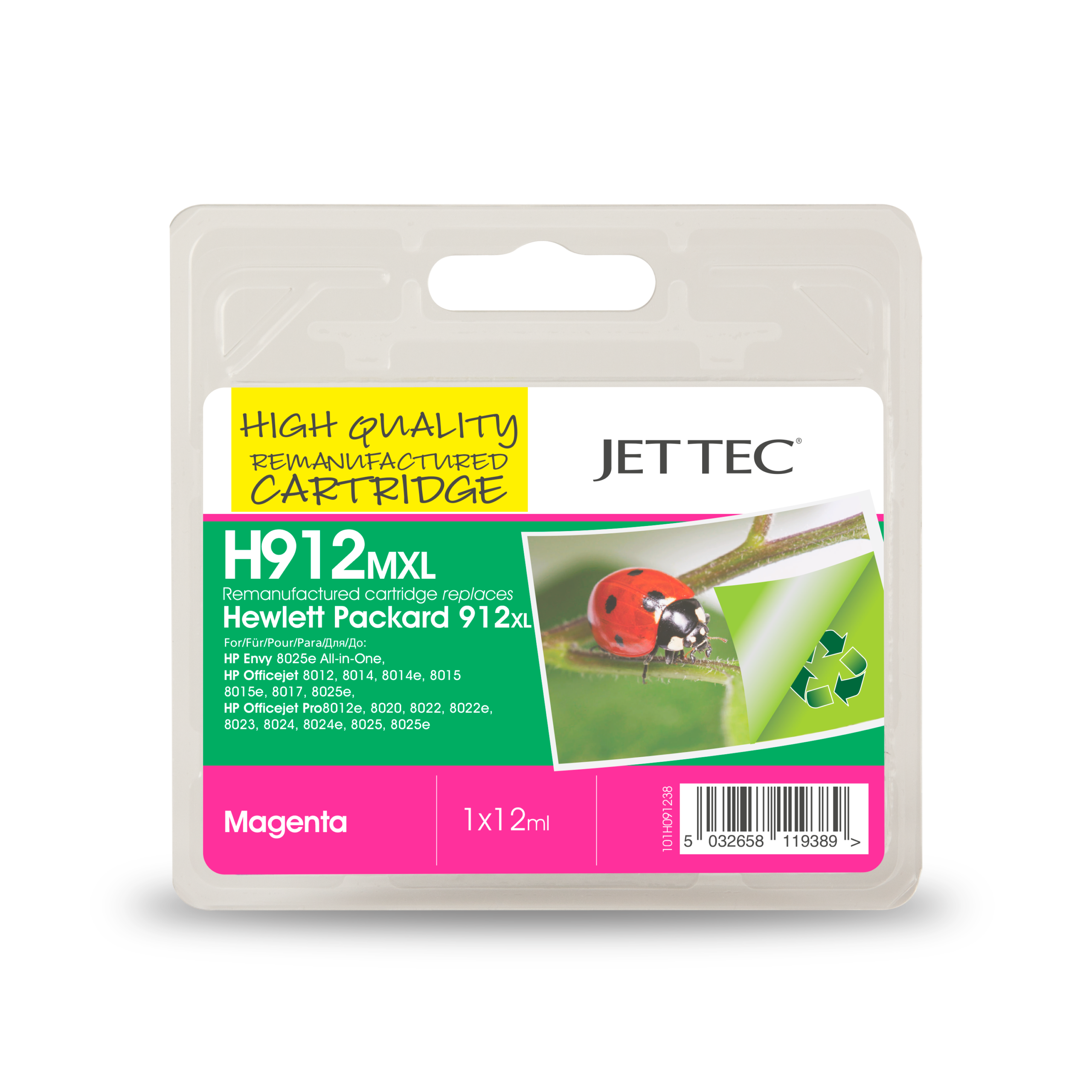 HP | 101H091238 | Edworthy Media And Technology Limited