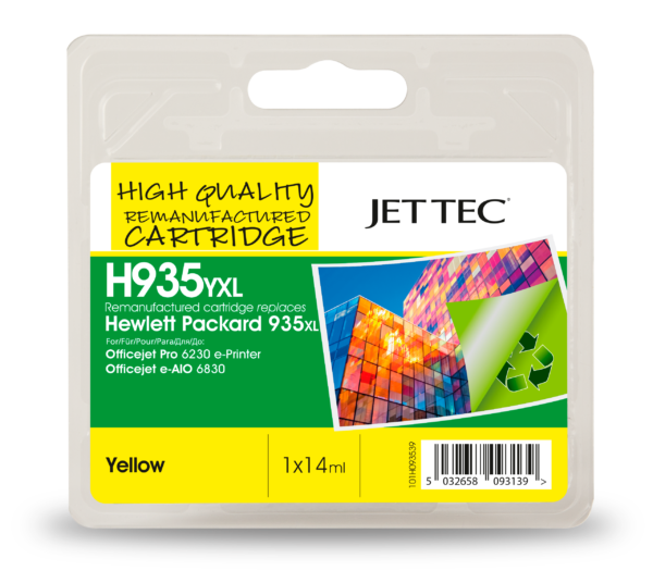 HP | 101H093539 | Edworthy Media And Technology Limited