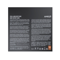 Processors | 100-100000592BOX-gallery-3 | Edworthy Media And Technology Limited