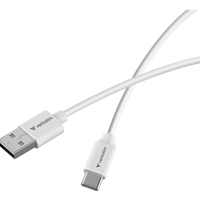 Cables | 32393-gallery-2 | Edworthy Media And Technology Limited