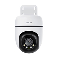 Networking | Tapo-C500-gallery-1 | Edworthy Media And Technology Limited