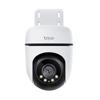 Networking | Tapo-C510W-gallery-4 | Edworthy Media And Technology Limited